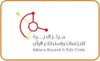 Addaera Dubai Government HR Consulting